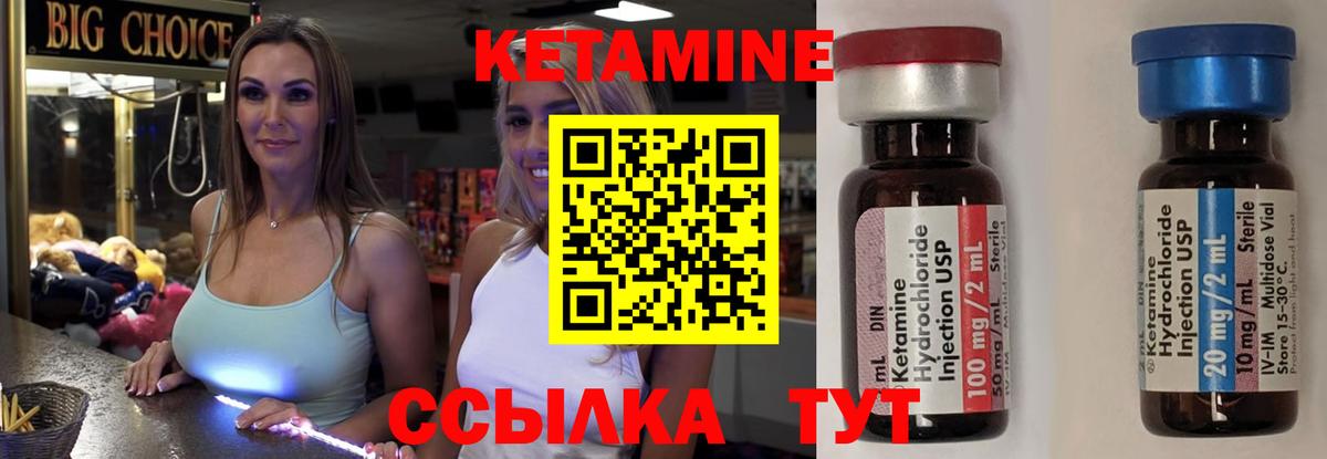 Каннабис  Гашиш  Вход с VPN  MDMA  COCAIN  Вейп ТГК  Мефедрон   Где купить  ЭКСТАЗИ  Якутск  Каннабис  COCAIN 