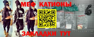 амфетамин Красноармейск
