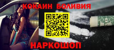 дурь Можга
