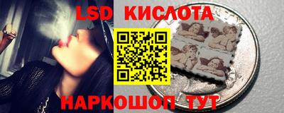 кокаин премиум Можайск