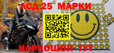 ALPHA PVP Котовск