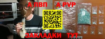 дурь Можга