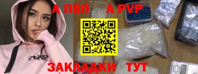 дурь Можга