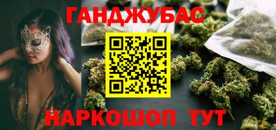 дурь Можга