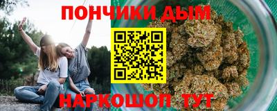 кокаин премиум Можайск