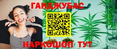 дурь Можга