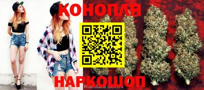 кокаин премиум Можайск