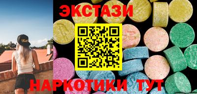 дурь Можга