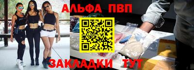 дурь Можга