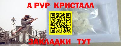 дурь Можга