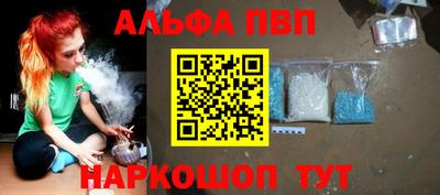 дурь Можга
