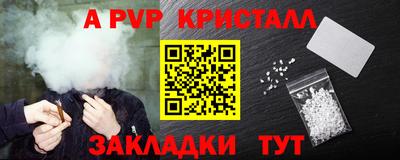 дурь Можга