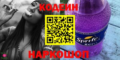 дурь Можга