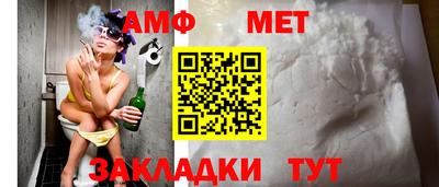 дурь Можга