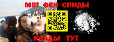 кокаин премиум Можайск
