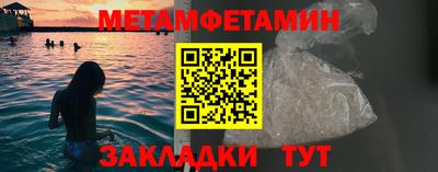 дурь Можга
