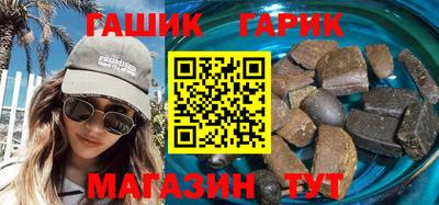 apvp Кохма