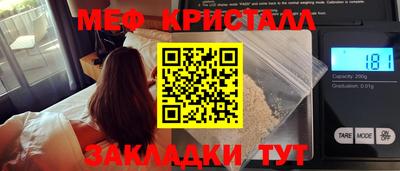 дурь Можга