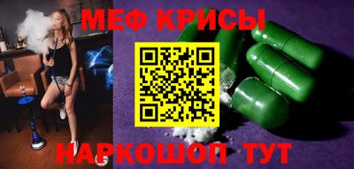 дурь Можга